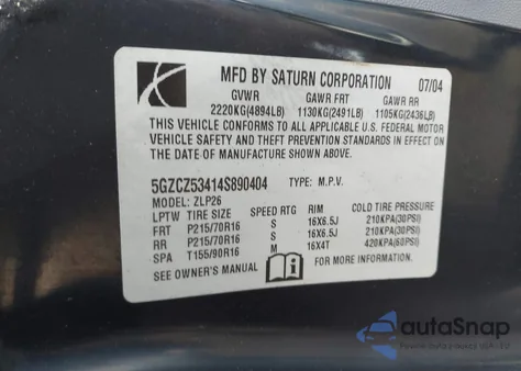 2004 Saturn Vue V6 из США, поврежденный, VIN 5GZCZ53414S890404